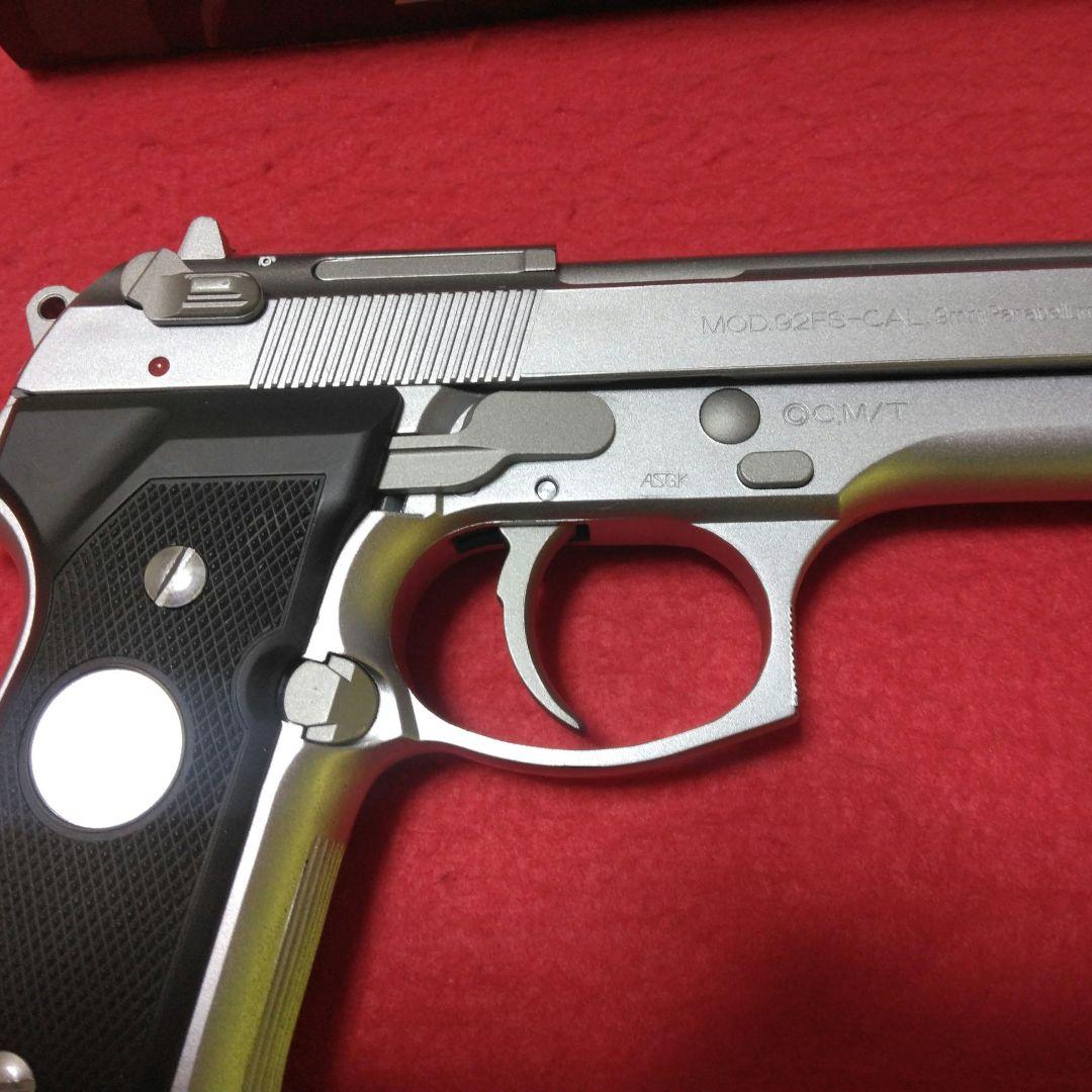 ジャンク WA 緋弾のアリア ベレッタ M92FS キンジモデル