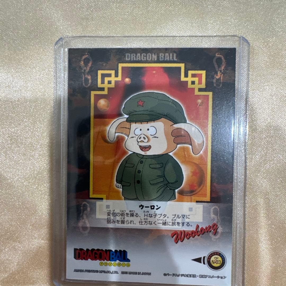 ドラゴンボール カード 2003年 AMADA（アマダ）ブルマNo.3