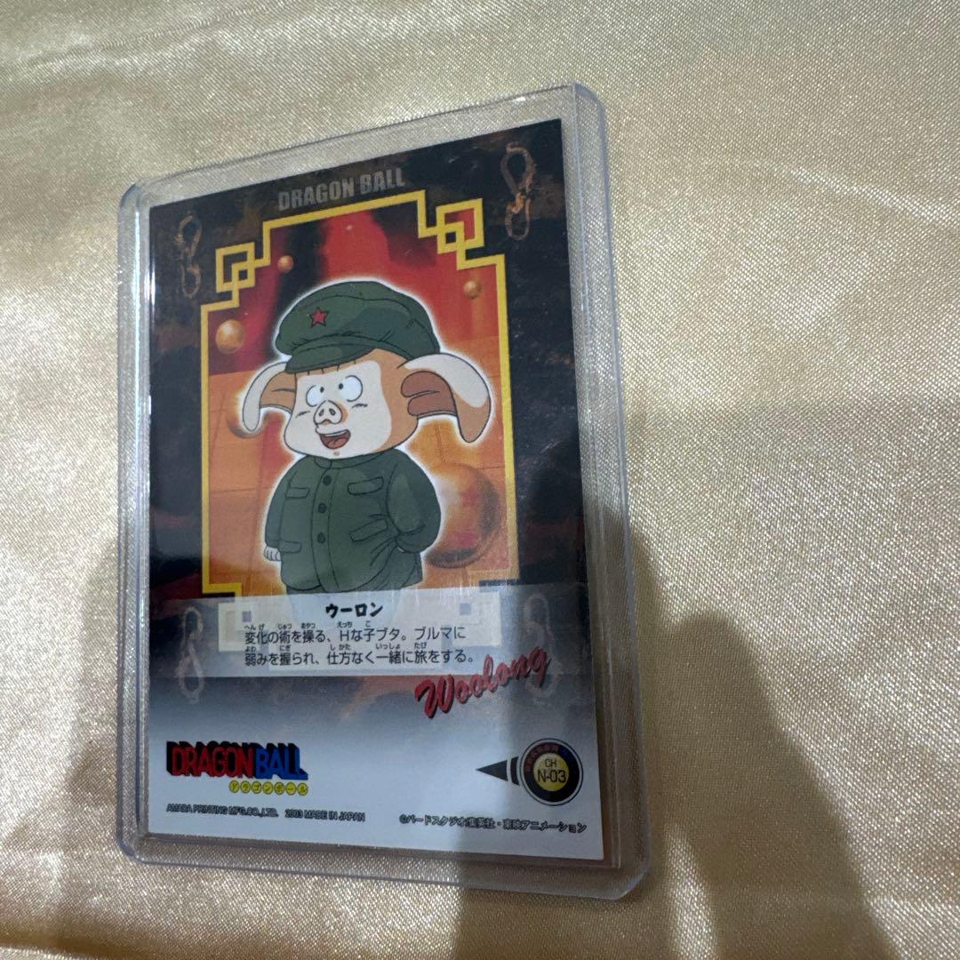 ドラゴンボール カード 2003年 AMADA（アマダ）ブルマNo.3