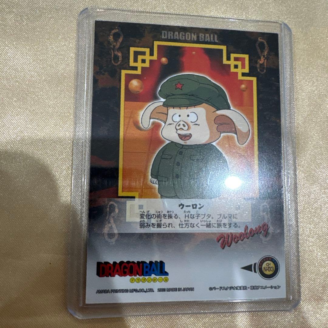 ドラゴンボール カード 2003年 AMADA（アマダ）ブルマNo.3
