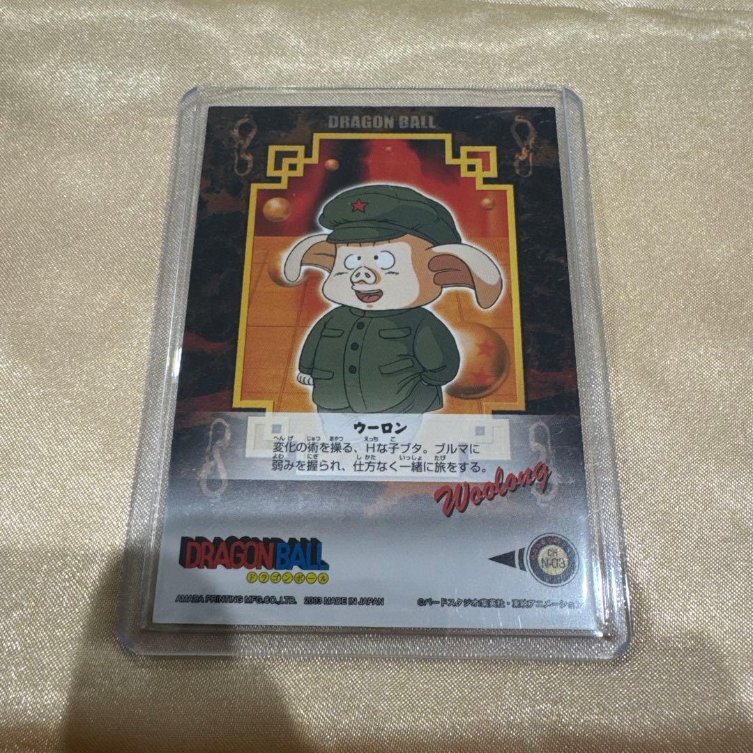 ドラゴンボール カード 2003年 AMADA（アマダ）ブルマNo.3