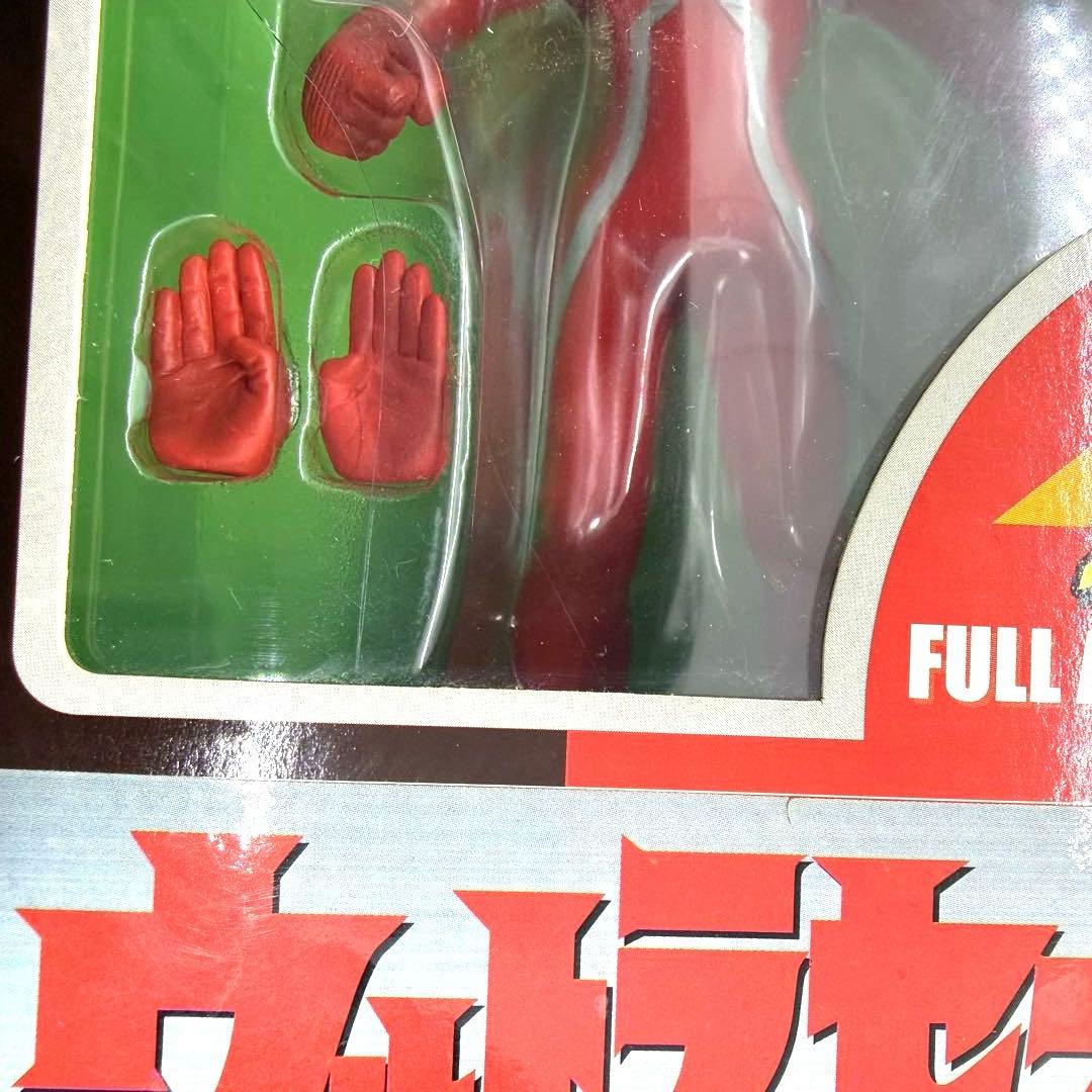 激レア　希少　ウルトラセブン ウルトラファイティングコレクション 浪漫堂