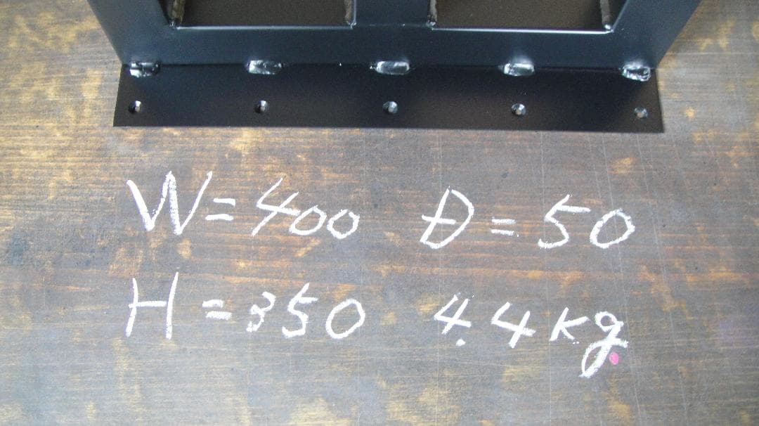 マットでアイアンな極太鉄脚♪ Ш型 2脚ver. リビング・ローテーブル