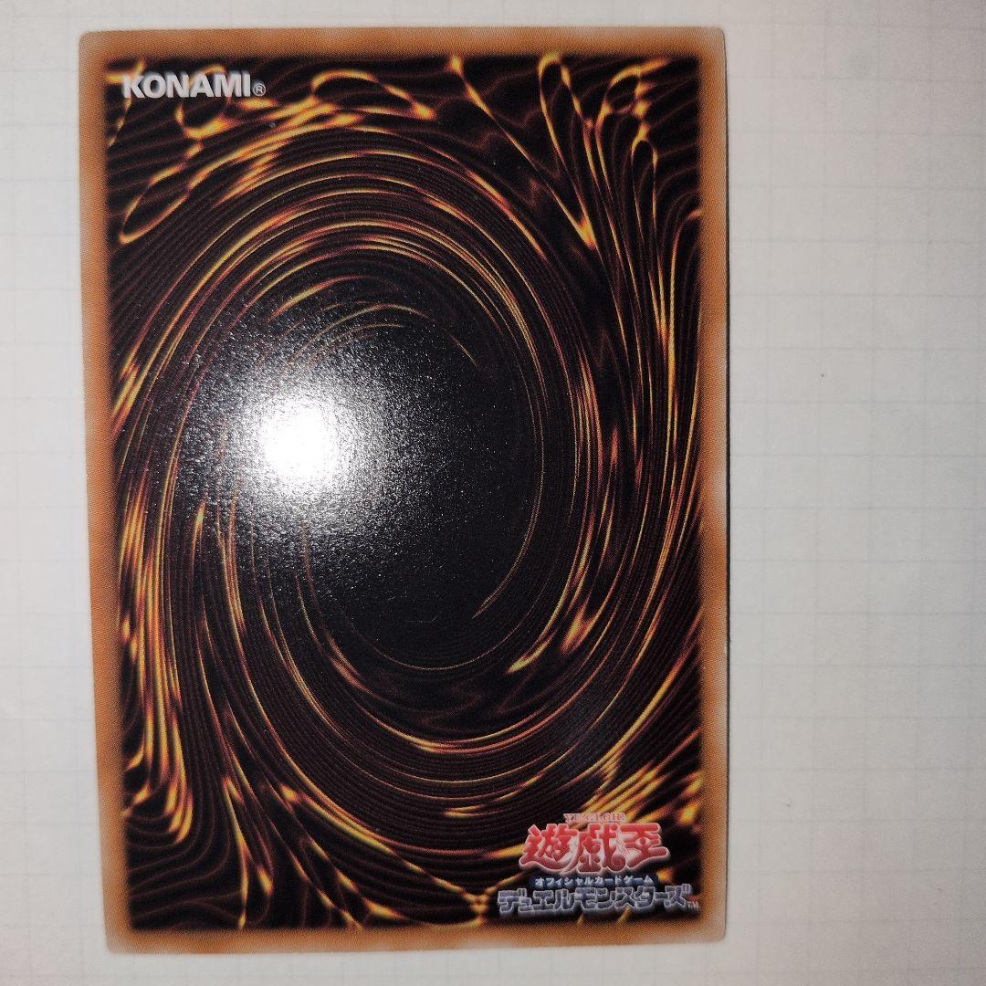 マジマジマジシャンギャル 4枚セット