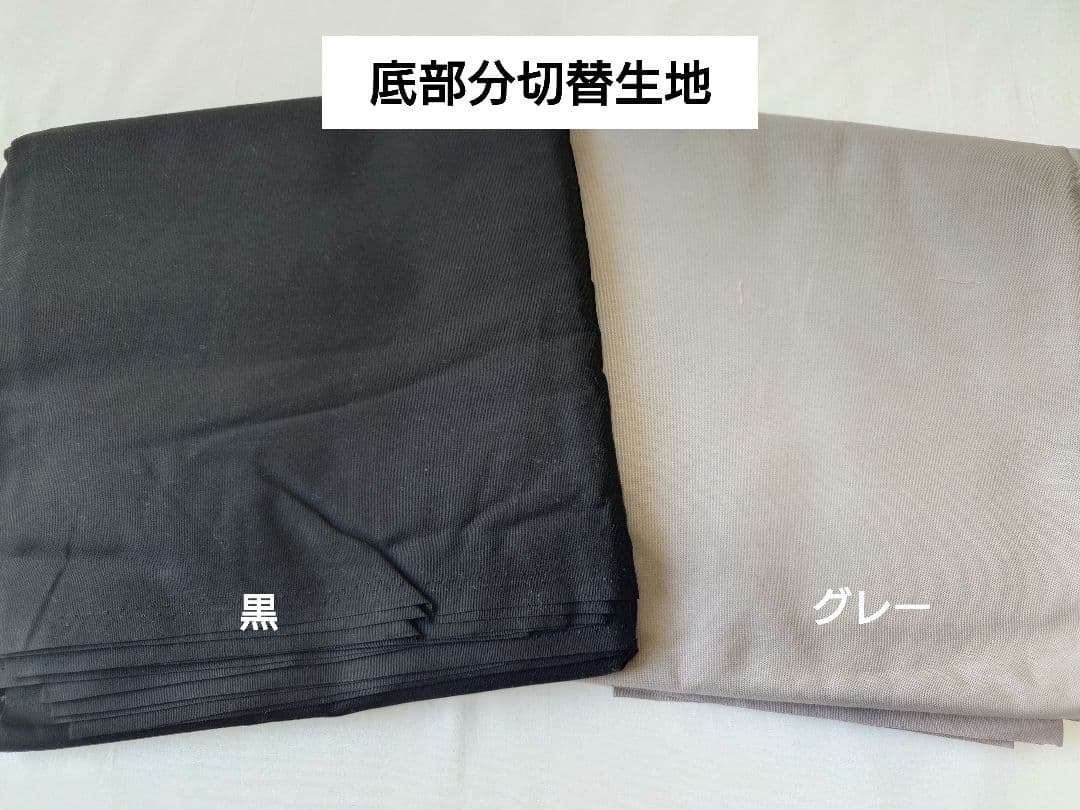 入園入学グッズオーダー受付ページ　恐竜③　男の子