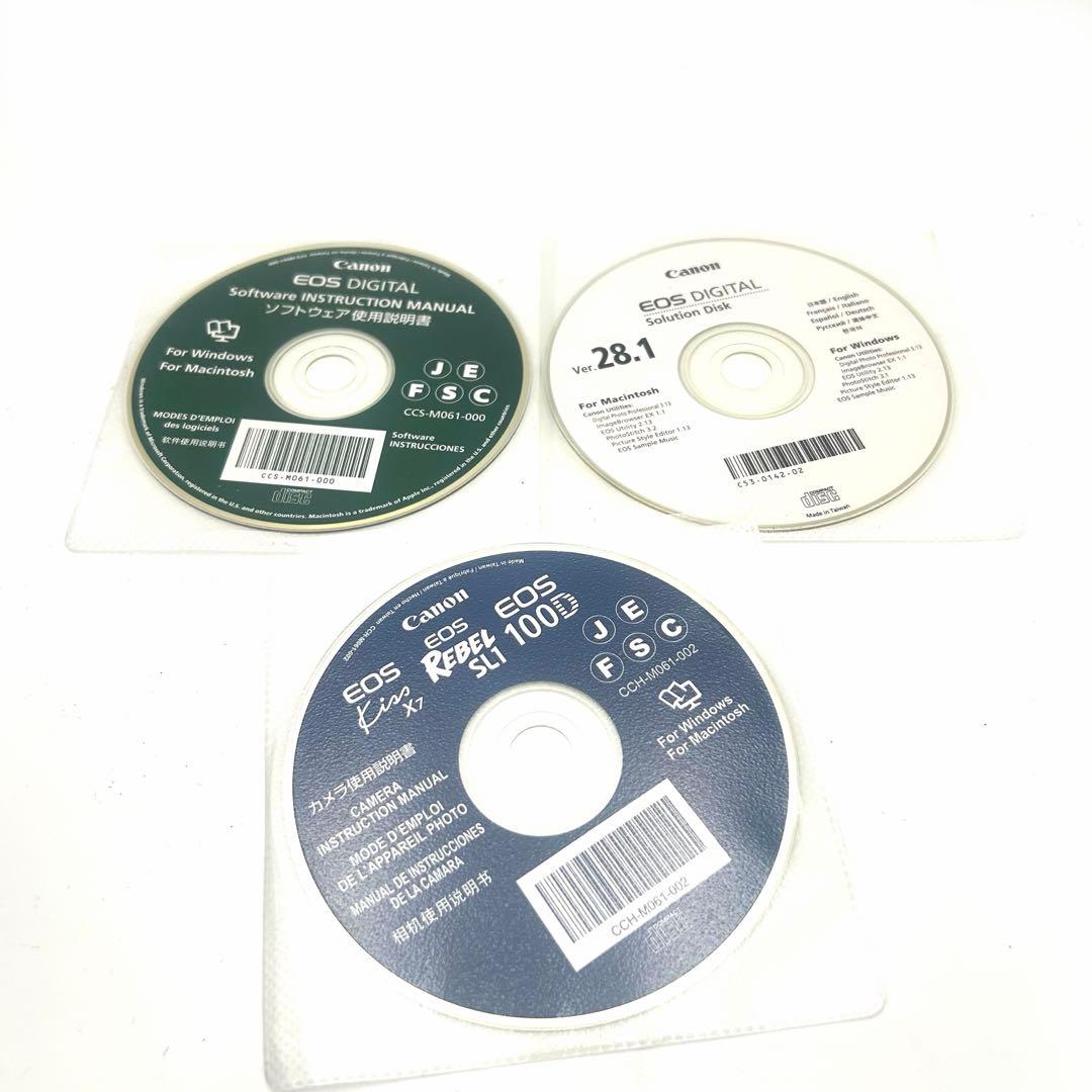 Canon EOS Kiss X7 / リモートスイッチ /レンズ2本付き