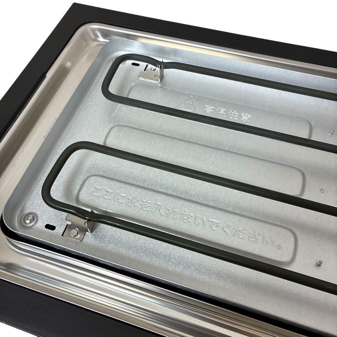 BALMUDA The Plate Pro 本体 K10A-BK 2024年製