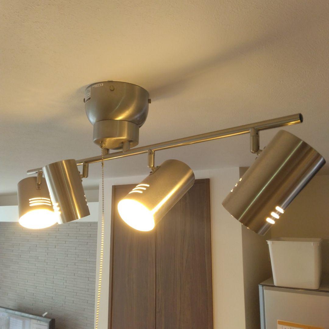 リビングライト