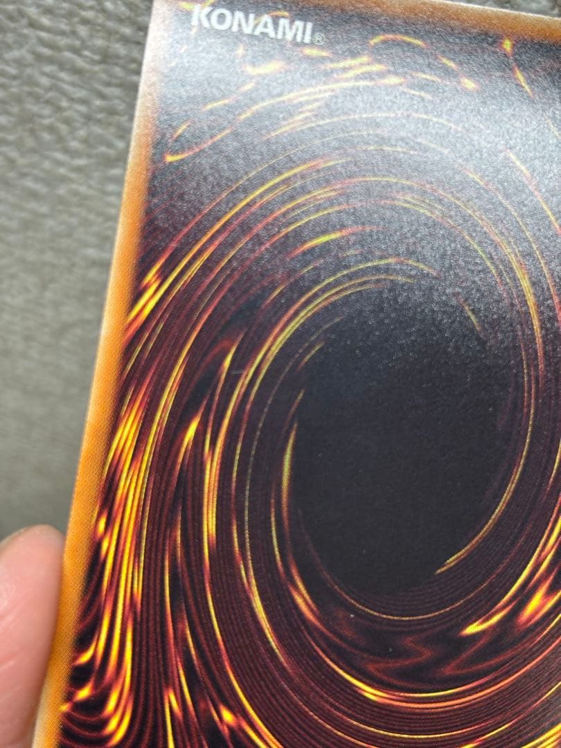 真エクゾディア20thANNIVERSARY MONSTER ART BOX