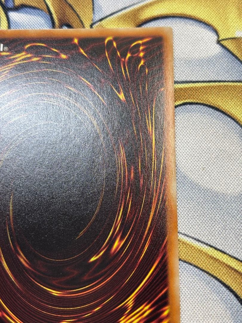 真エクゾディア20thANNIVERSARY MONSTER ART BOX