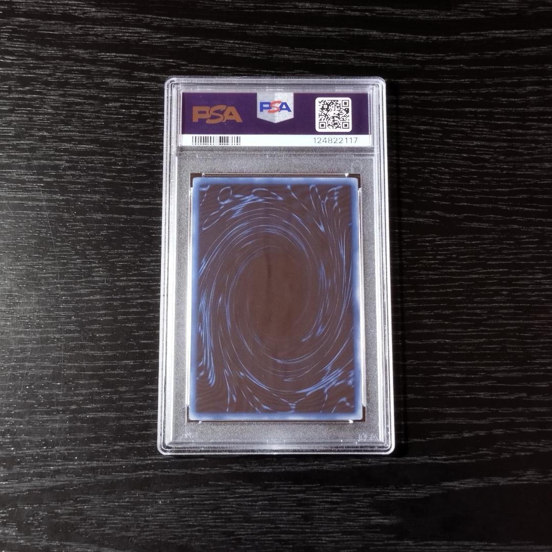 PSA10 オベリスクの巨神兵 ウルトラ 遊戯王