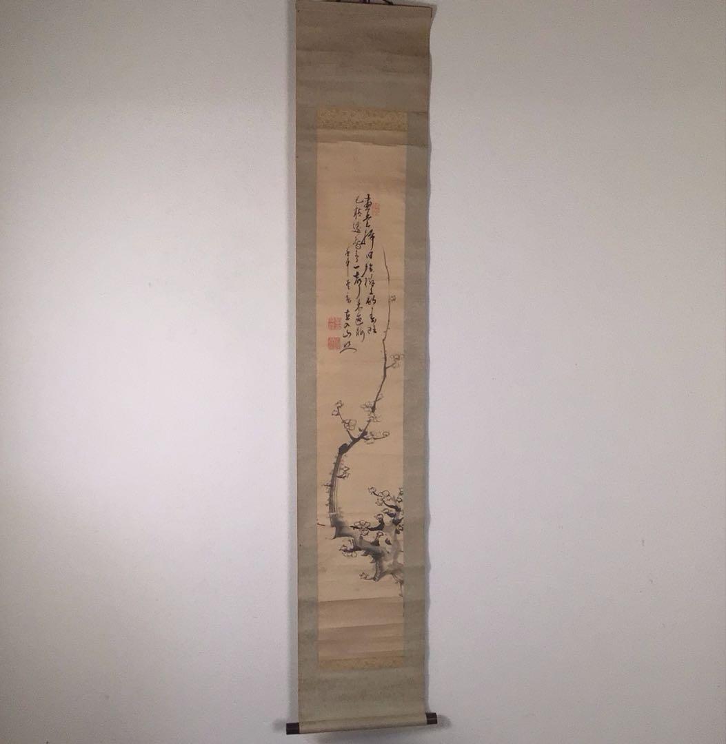 No4418 掛軸　田能村直入　梅画賛　肉筆紙本　日本画　古画　書画　送料無料