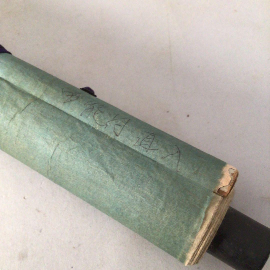 No4418 掛軸　田能村直入　梅画賛　肉筆紙本　日本画　古画　書画　送料無料