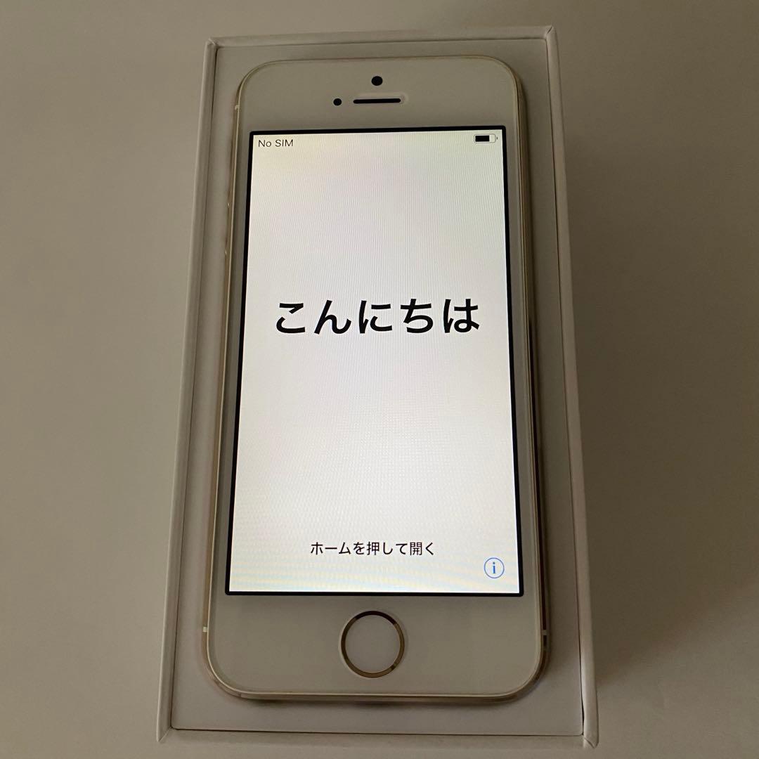 Apple iPhone5s 32GB ゴールド　docomo