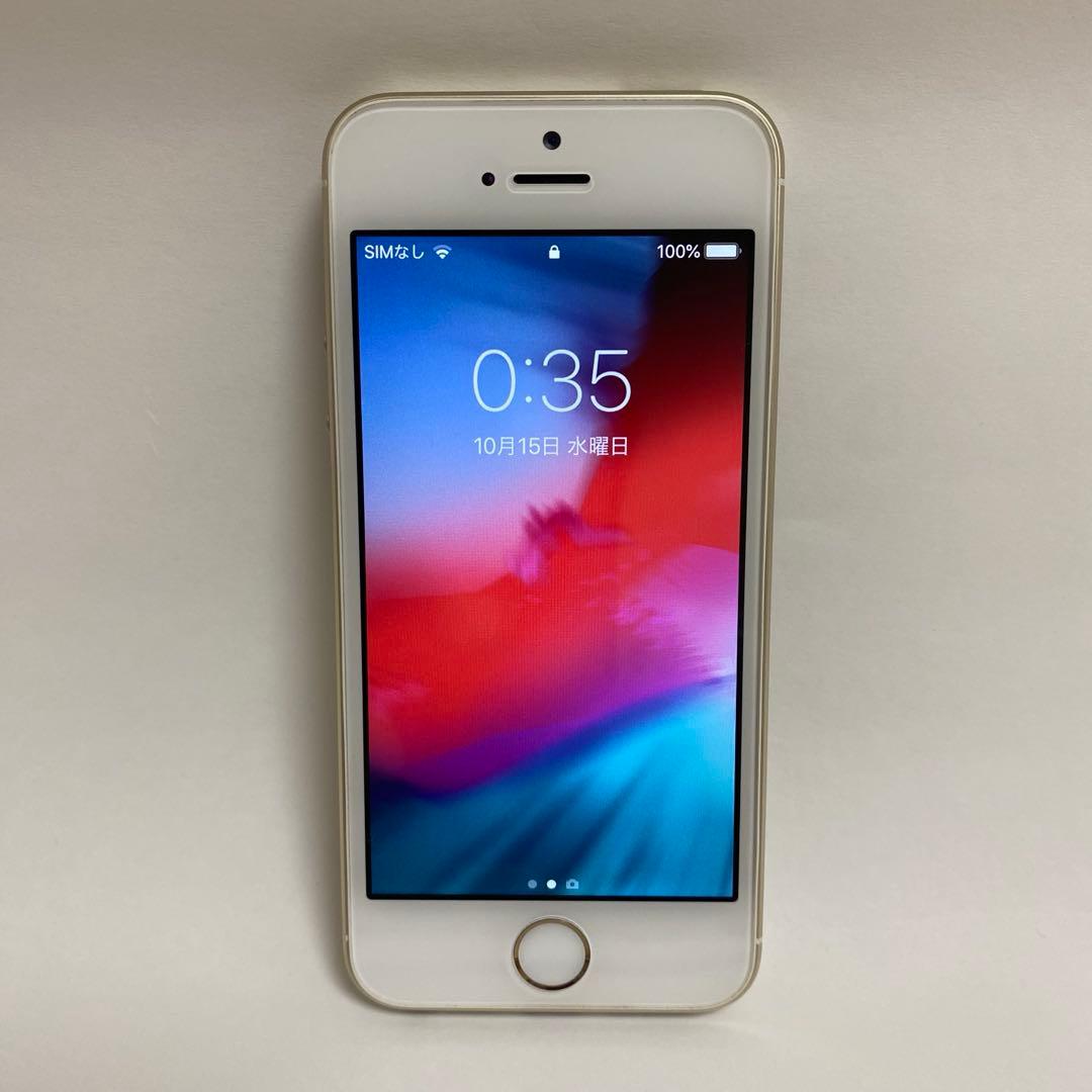 Apple iPhone5s 32GB ゴールド　docomo