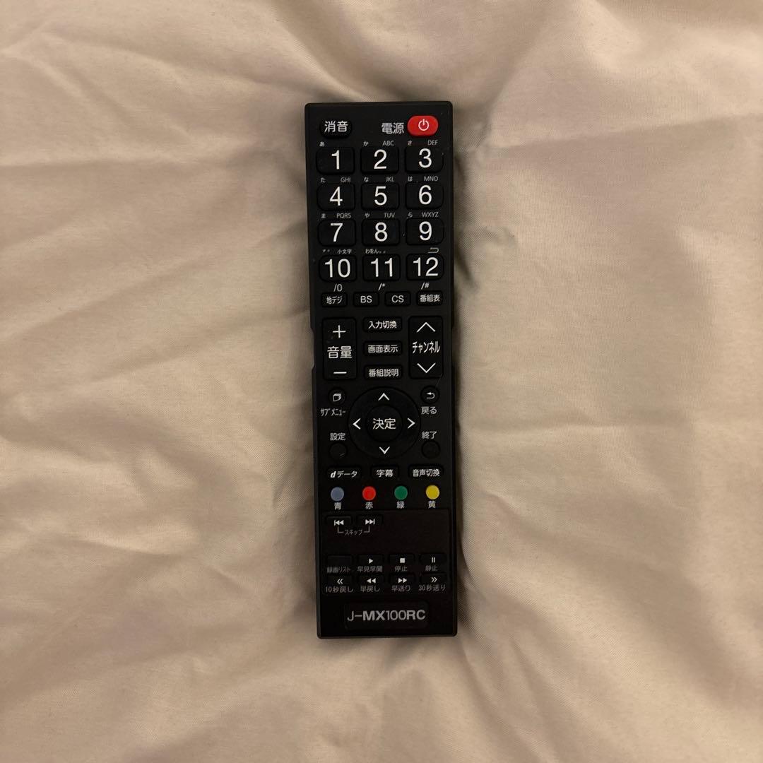 液晶テレビ　MAXZEN ３２型