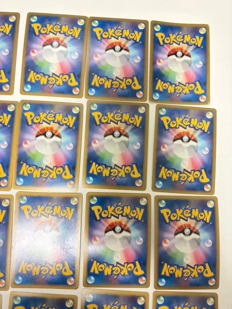 ポケモンカード　まとめ 20枚 ADV DP-P PCG ホロ　キラ　lv.X