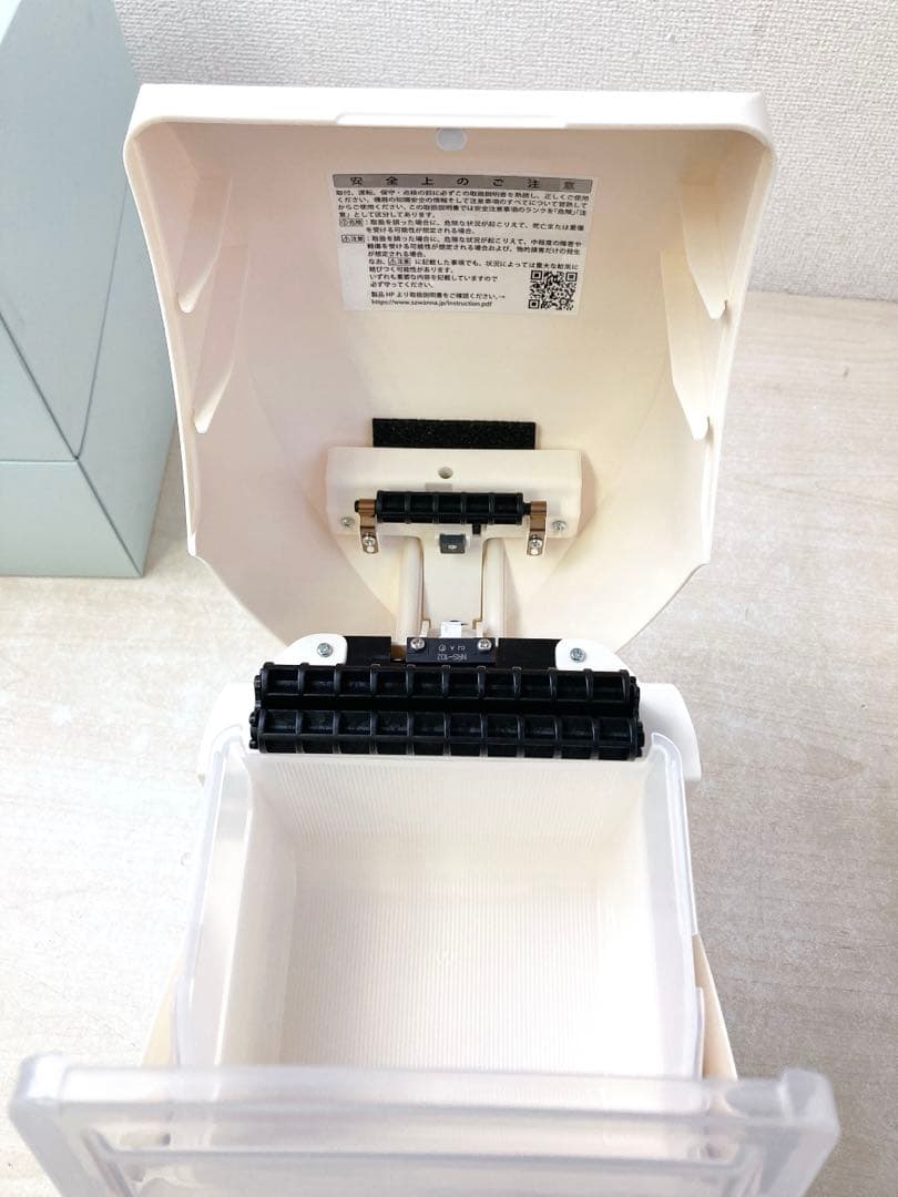 【未使用】SAWANNA サワンナ 除菌 替えロールティッシュ2本付き