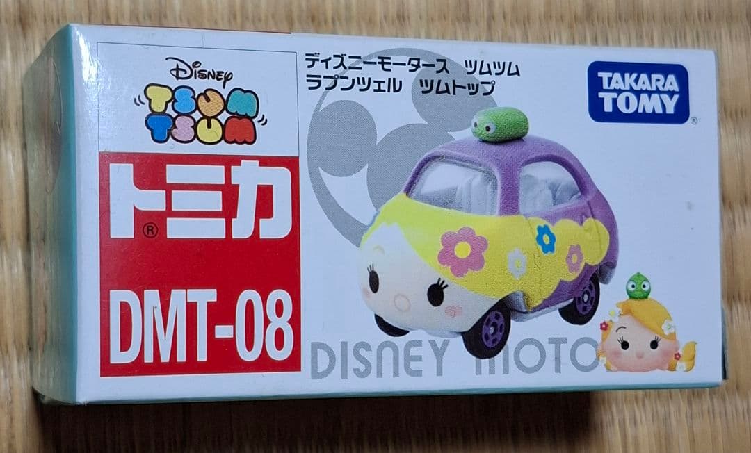 ディズニーモータース　リトルマーメイド　美女と野獣　アナと雪の女王　他　19台