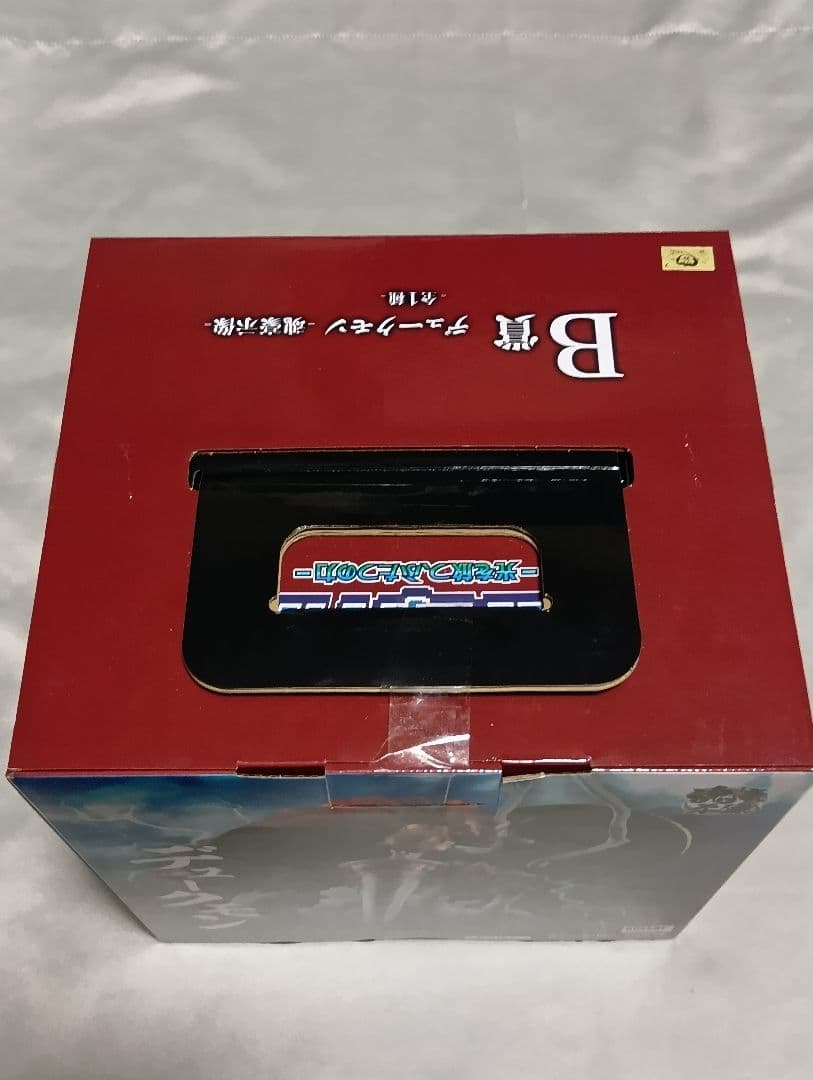 デジモン　一番くじ　-魂豪示像-　B賞　デュークモン　フィギュア＋ザデジモン