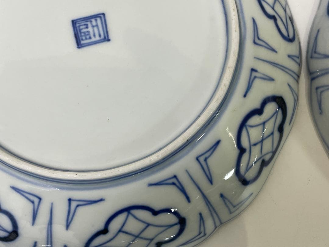 【現状品】古伊万里 金彩 色絵 染付 陶器 花柄 中皿 割烹 懐石 10枚 ②