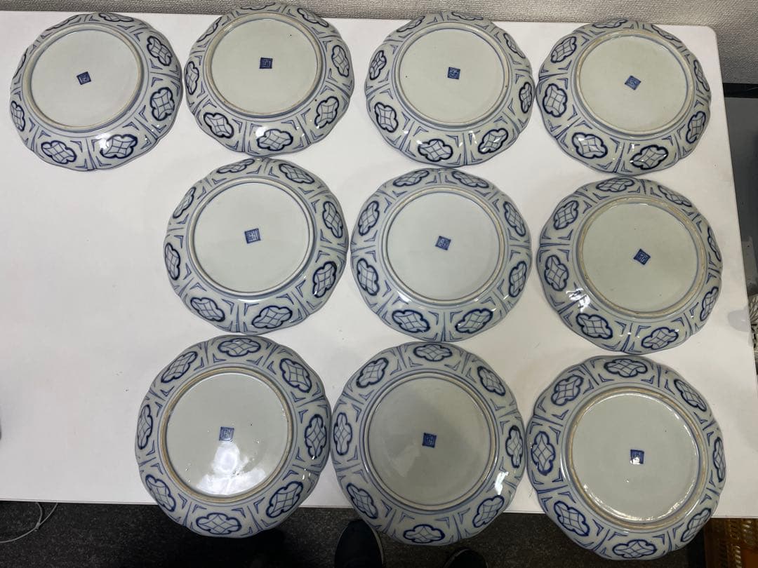 【現状品】古伊万里 金彩 色絵 染付 陶器 花柄 中皿 割烹 懐石 10枚 ②