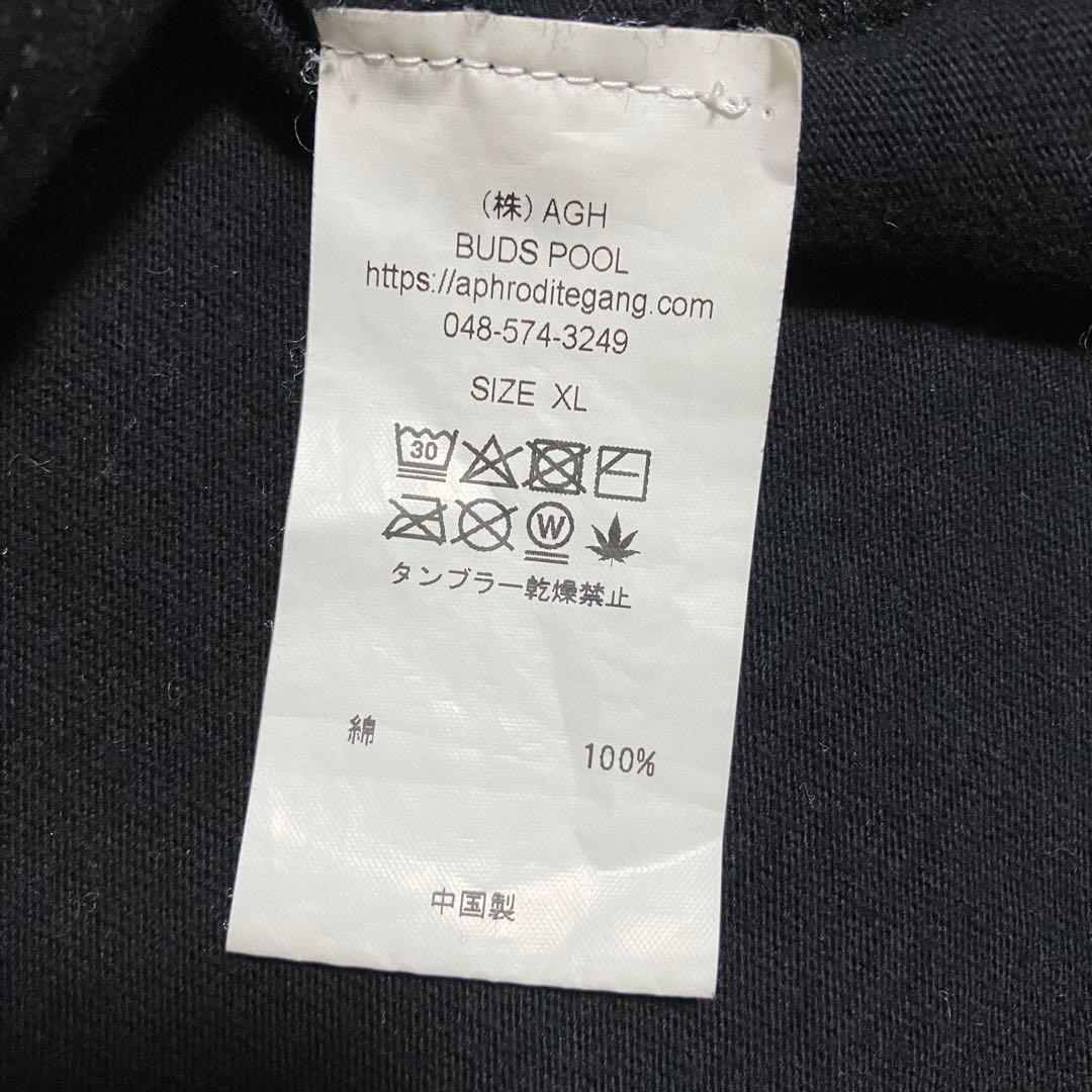 BUDSPOOL 舐達麻 「FLOATIN'」ロンT 黒XL