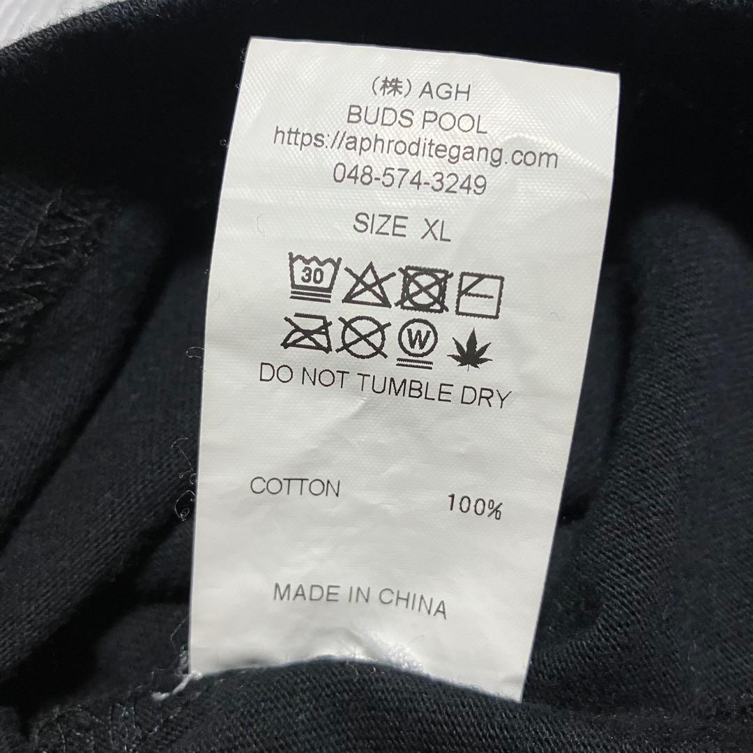 BUDSPOOL 舐達麻 「FLOATIN'」ロンT 黒XL