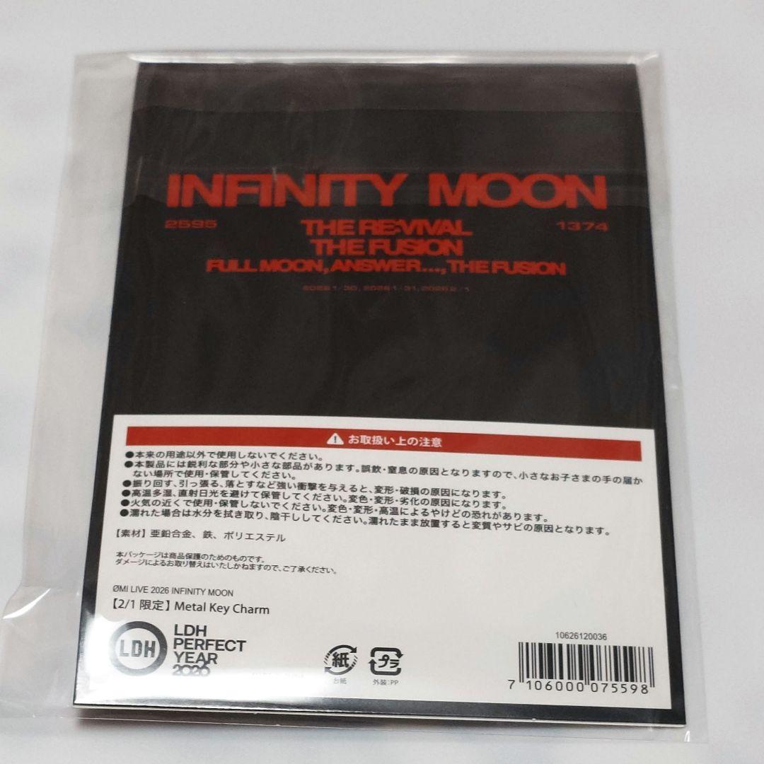 登坂広臣 INFINITY MOON 会場限定 メタルキーチャーム 3日間セット