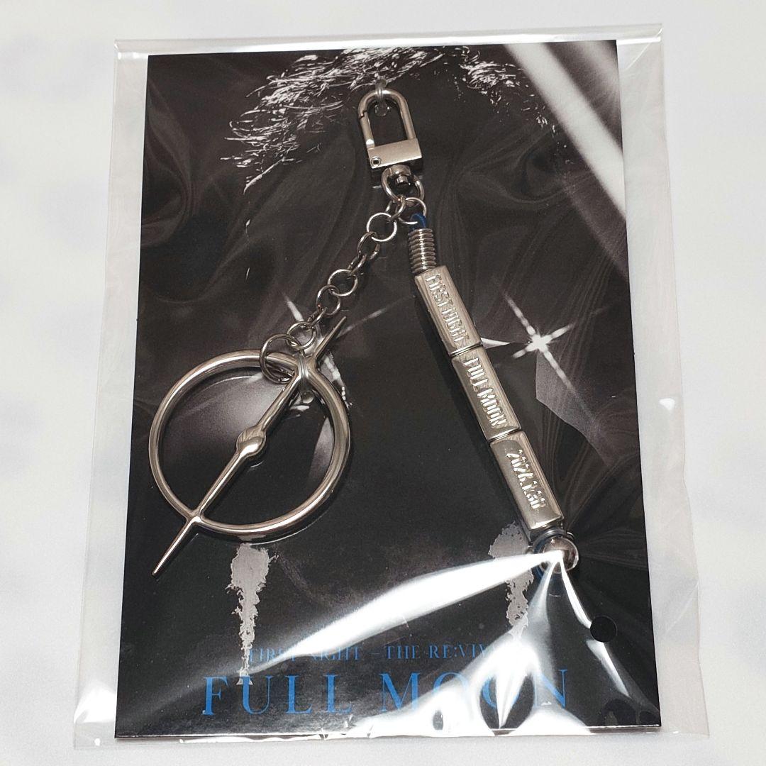 登坂広臣 INFINITY MOON 会場限定 メタルキーチャーム 3日間セット