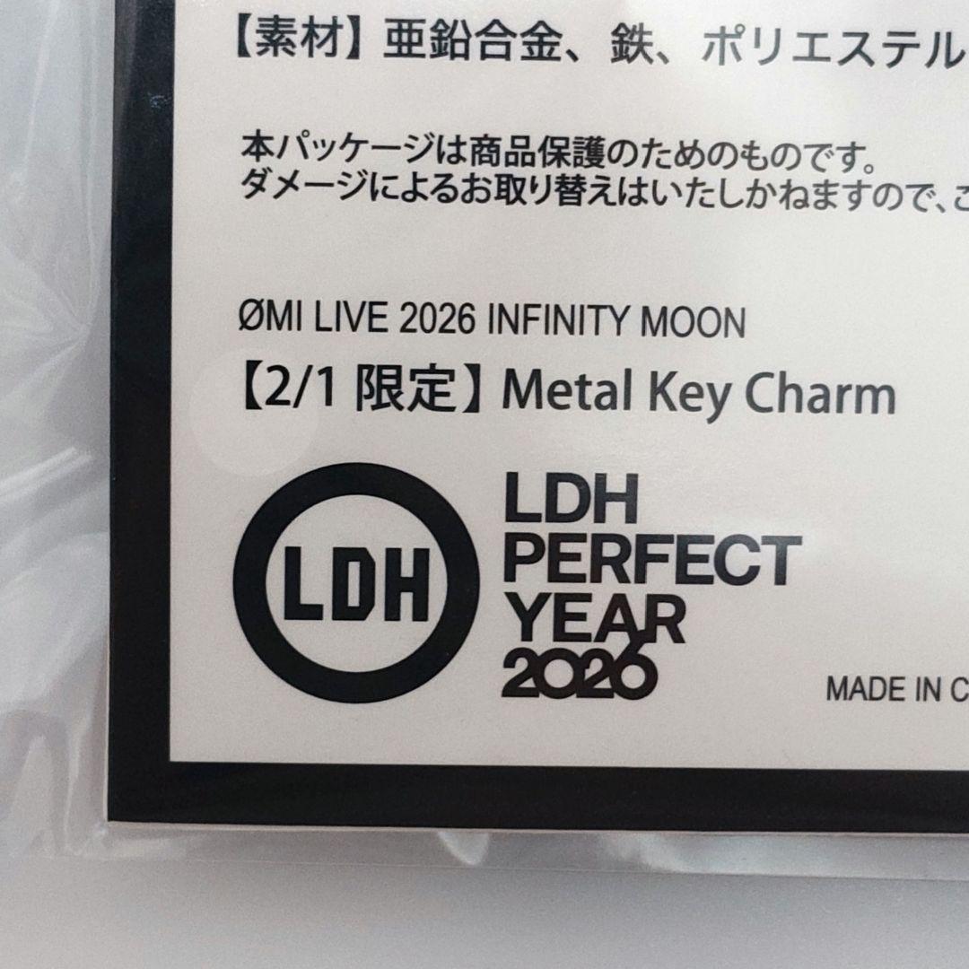 登坂広臣 INFINITY MOON 会場限定 メタルキーチャーム 3日間セット