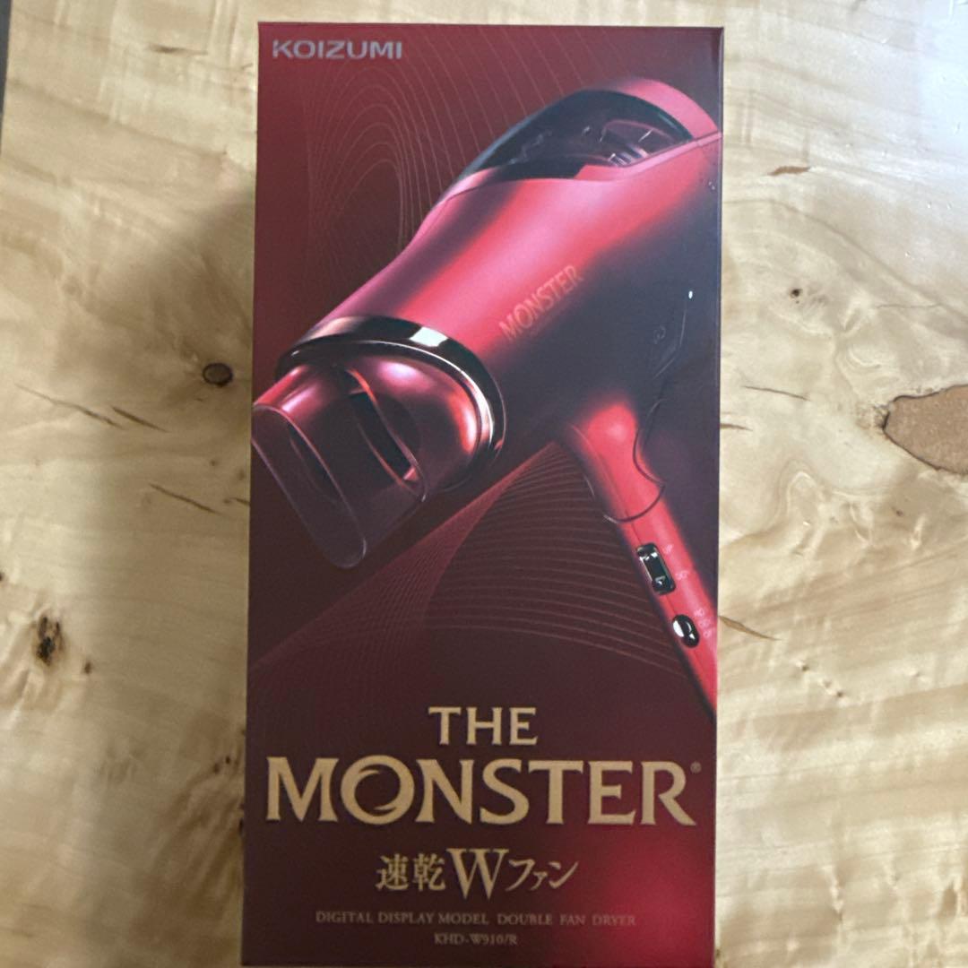 小泉 ダブルファンドライヤー　モンスター KHD-W910-R　レッド