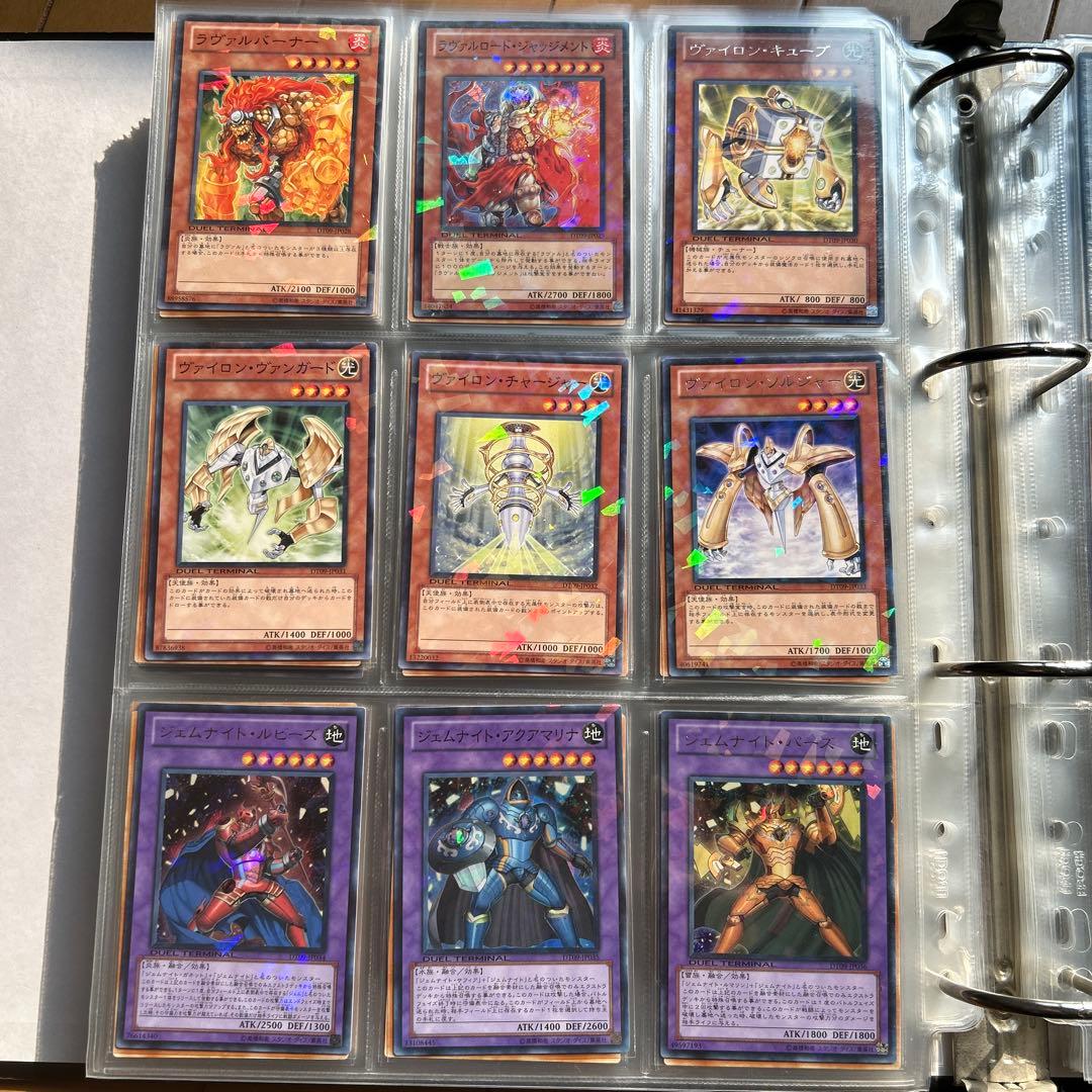 遊戯王デュエルターミナル フルコンプリート