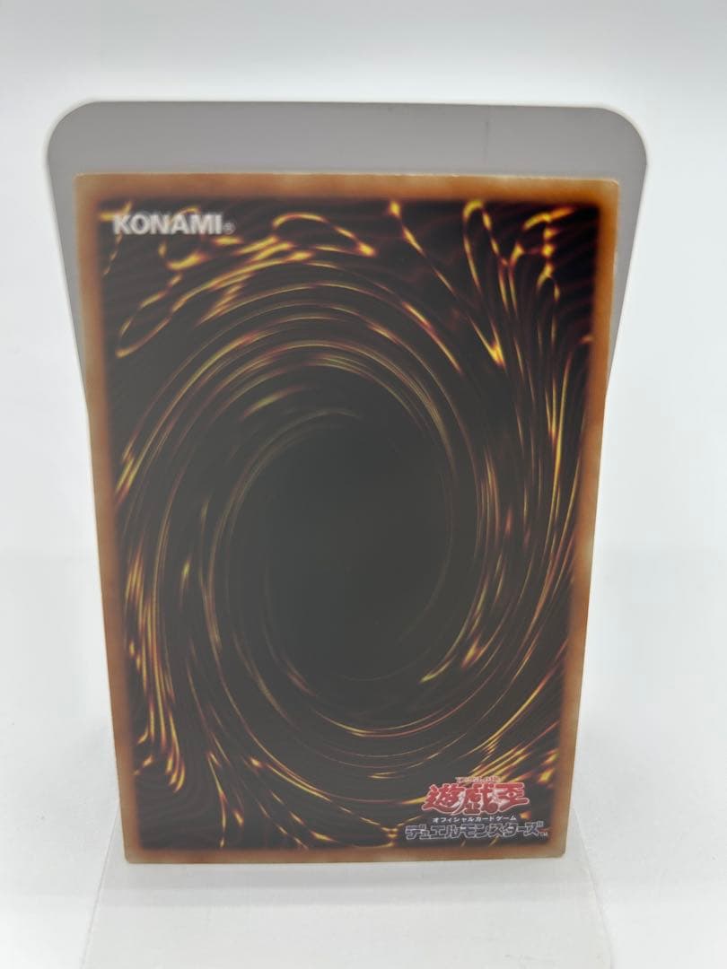 遊戯王デュエルターミナル フルコンプリート