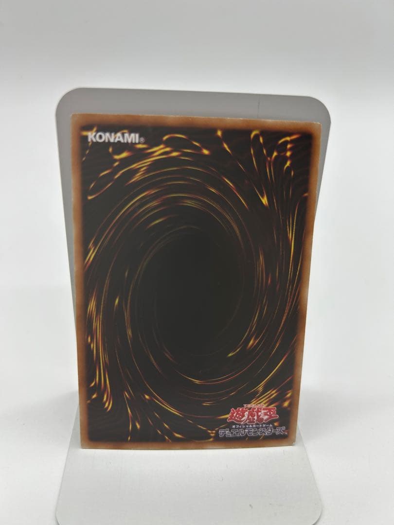 遊戯王デュエルターミナル フルコンプリート