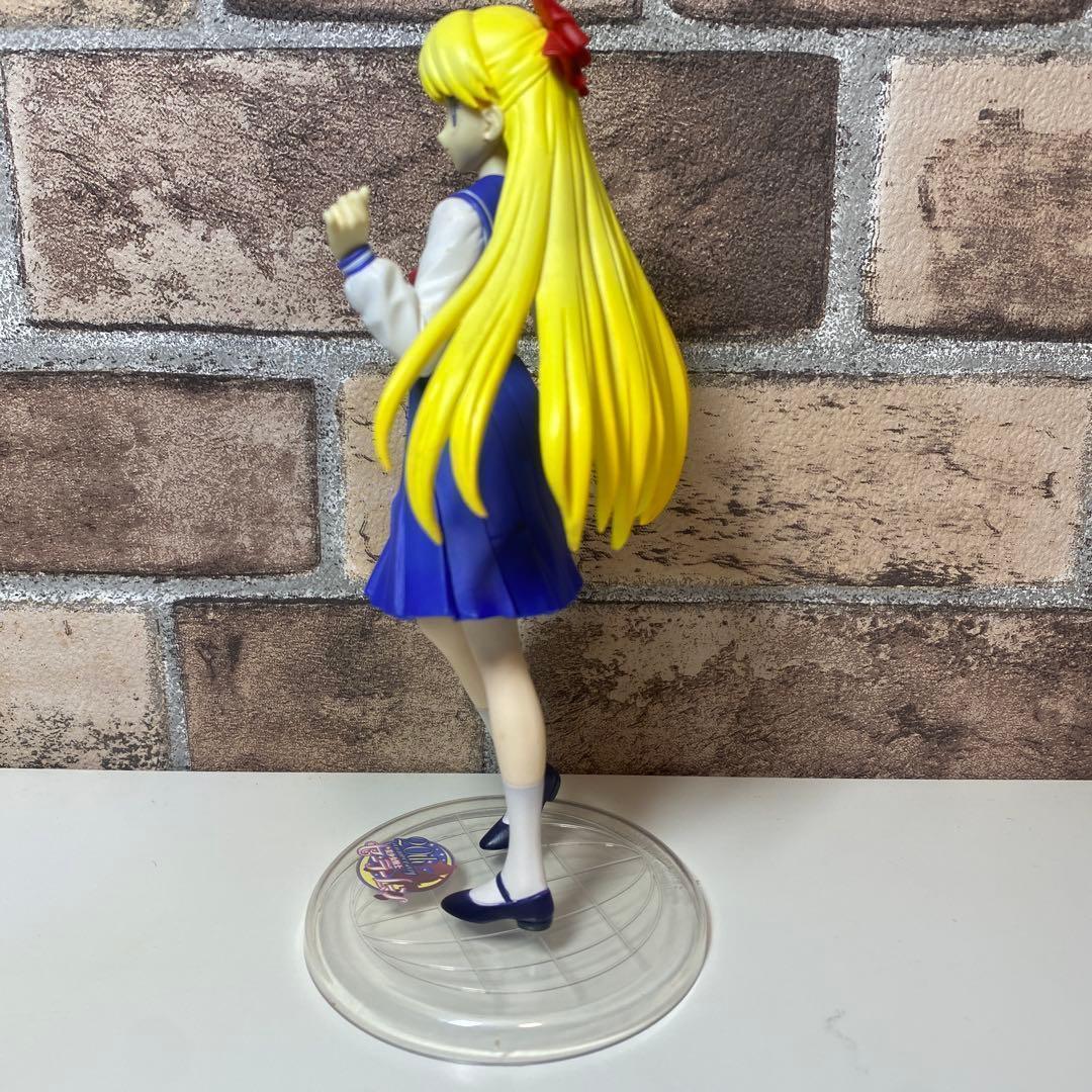世界制服作戦 美少女戦士セーラームーン 愛野美奈子