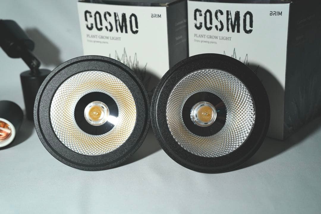 COSMO 植物育成ライト BRIM 2個セット