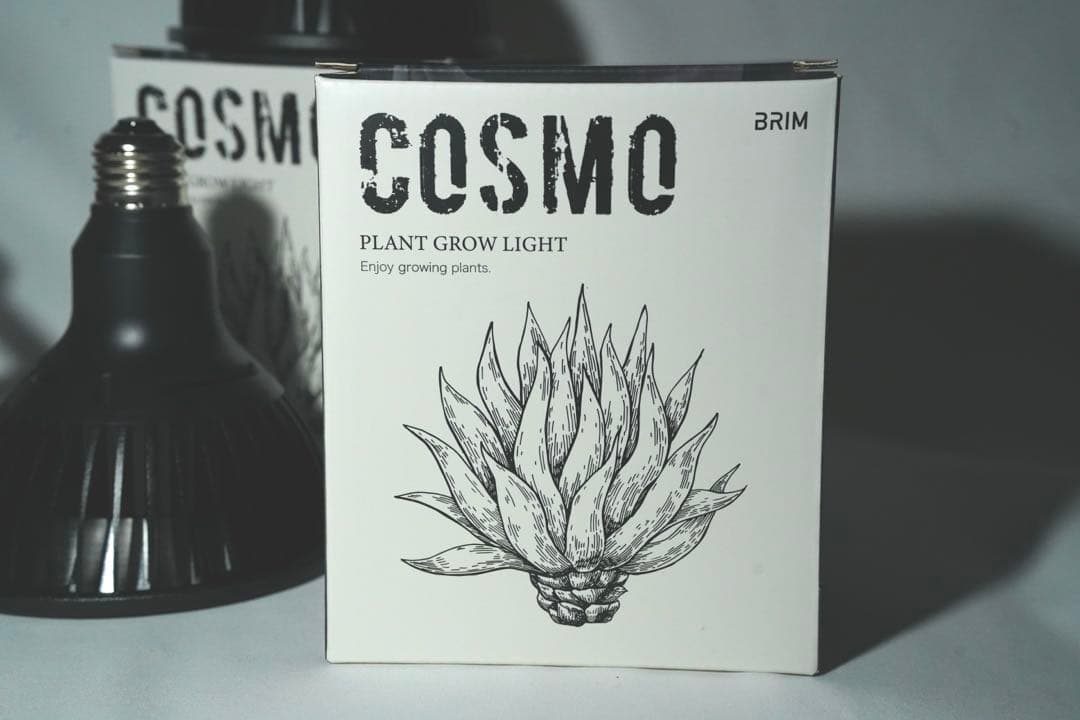 COSMO 植物育成ライト BRIM 2個セット