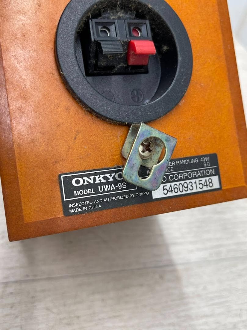 オンキョー DVD/MDチューナーアンプ FR-7GXDV 5.1chスピーカー