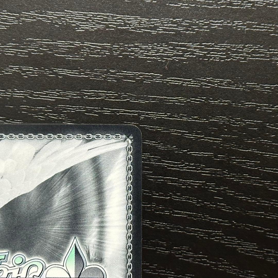 WS 五等分の花嫁 中野五月 HYR