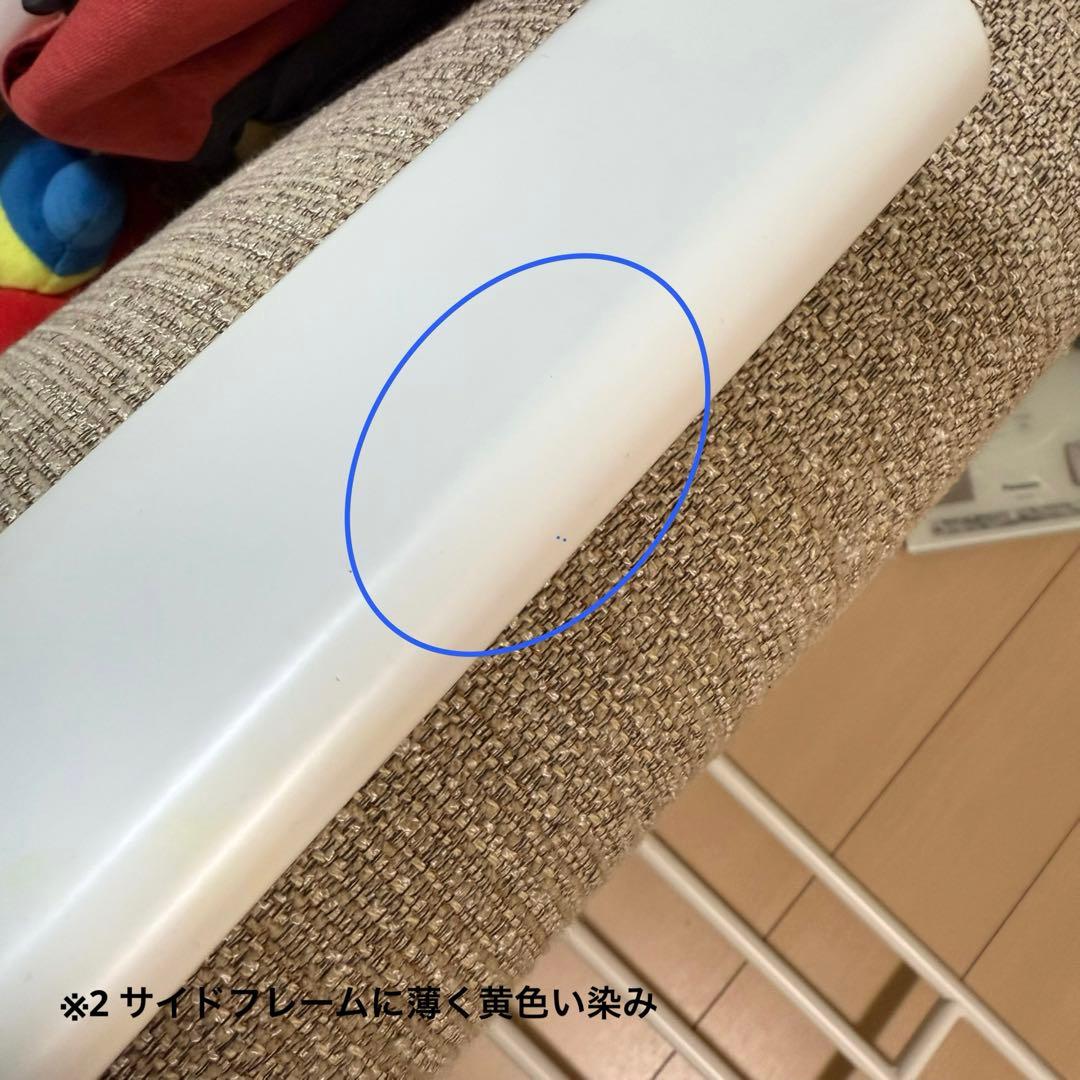 IKEA ロフトベッド　TROMSO 引取り限定