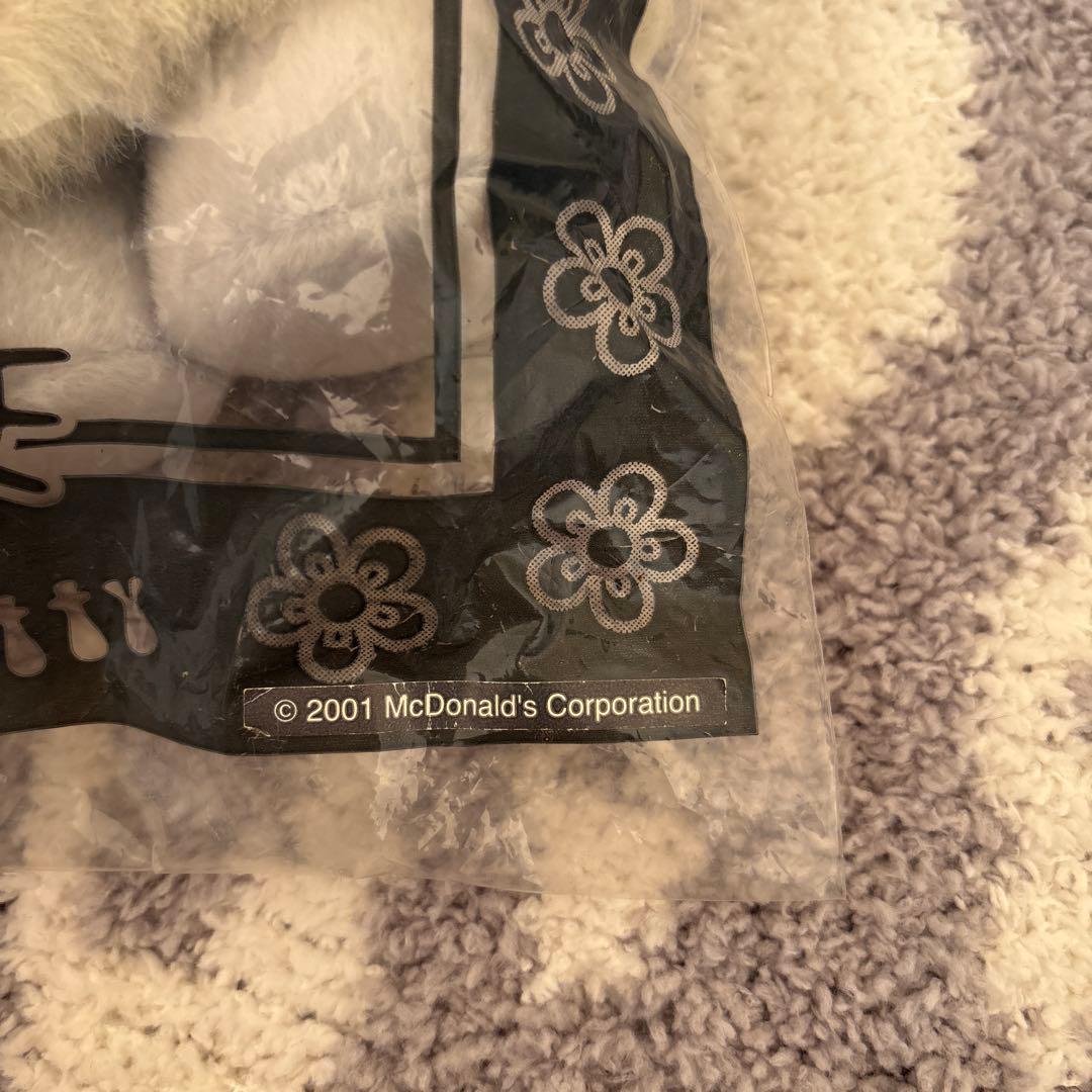 値下げ中　ハローキティ ぬいぐるみ 2001年製 未開封