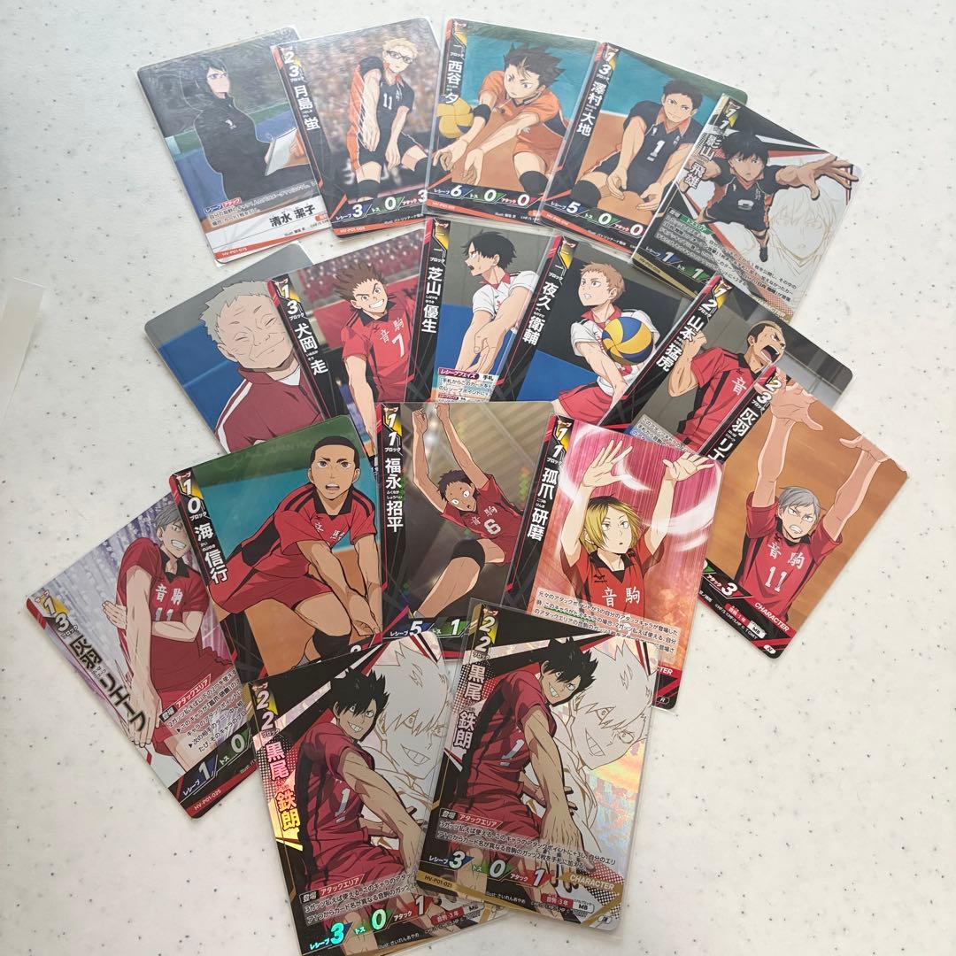 ハイキュー!! グッズ　大量　まとめ売り