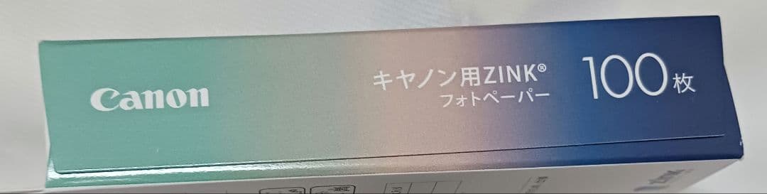 (新品)Canon　スマホプリンター用 ZINKフォトペーパー 100枚