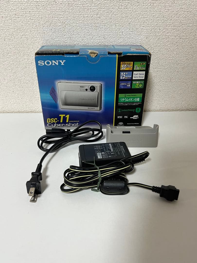デジタルカメラ SONY Cyber-shot DSC-T1