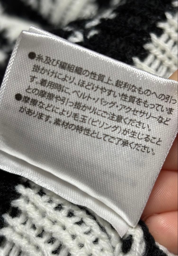 完全受注生産 東京リベンジャーズ ドラケン カーディガン