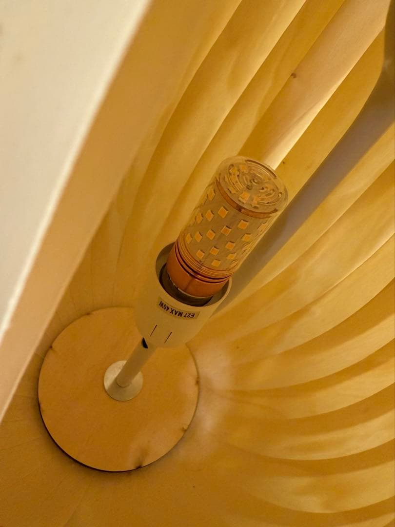フロアランプfloor lamp