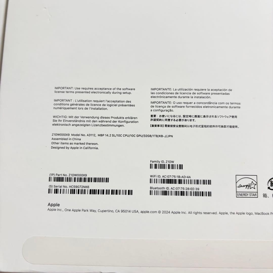 MacBook Pro 14 インチ M4 メモリ32GB SSD1TB