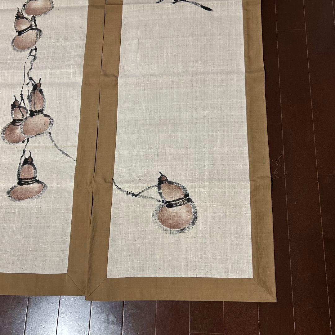 暖簾