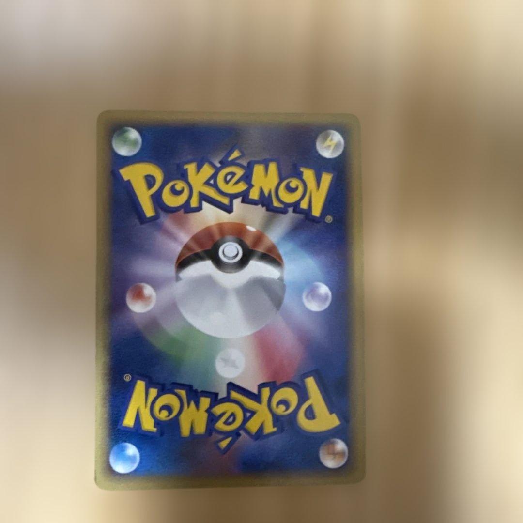 ポケモンカード ハルカのゴンベ